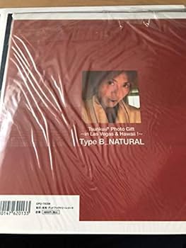 Amazon.co.jp: シャ乱Qつんく直筆サイン入り写真集 : 本